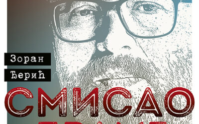 Zoran Đerić, SMISAO DRAME